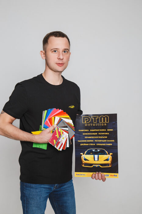 О нашей студии